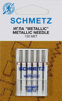 Иглы Schmetz "METALLIC" №80/12