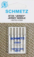 Иглы Schmetz "JERSEY" №90/14