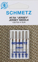 Иглы Schmetz "JERSEY" №70-100